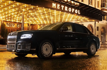 AURUS объявляет об уникальном альянсе с Metropol