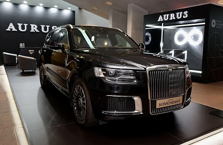 AURUS выступил в качестве официального автомобильного партнёра XI Санкт-Петербургского международного форума объединённых культур. 