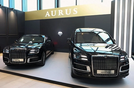 AURUS на Петербургском Международном Газовом Форуме-2025 