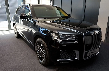 AURUS представлен на Петербургском Международном Экономическом форуме 2025 